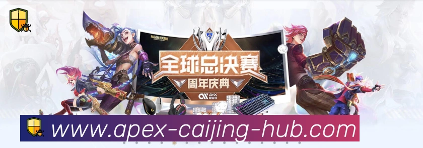 App 展示图